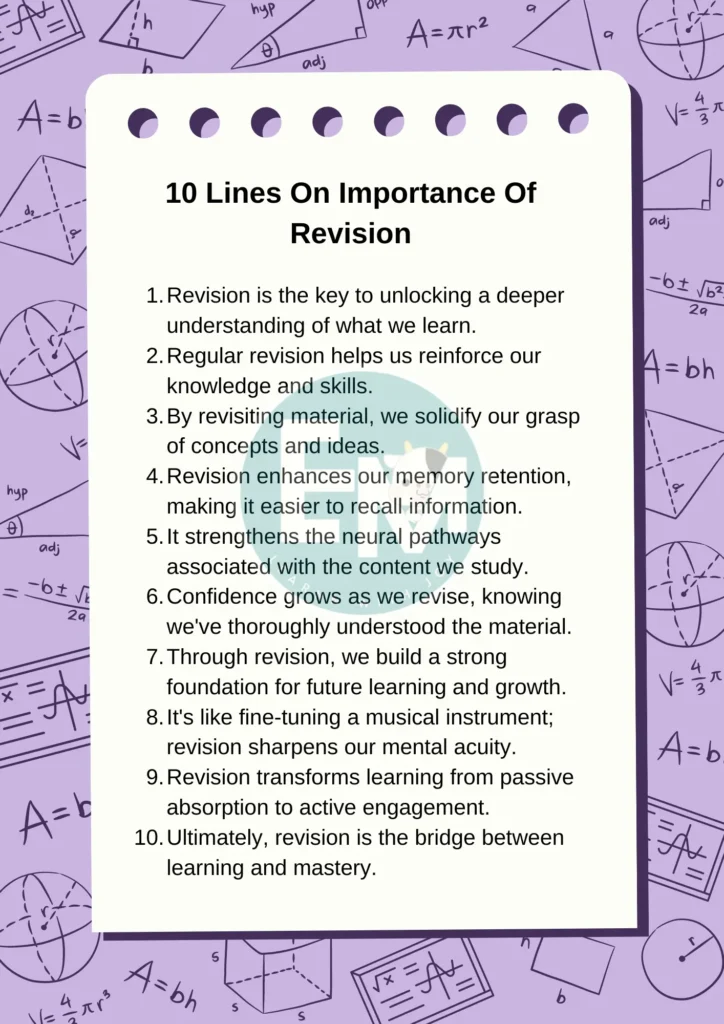10 Lines On Importance Of Revision