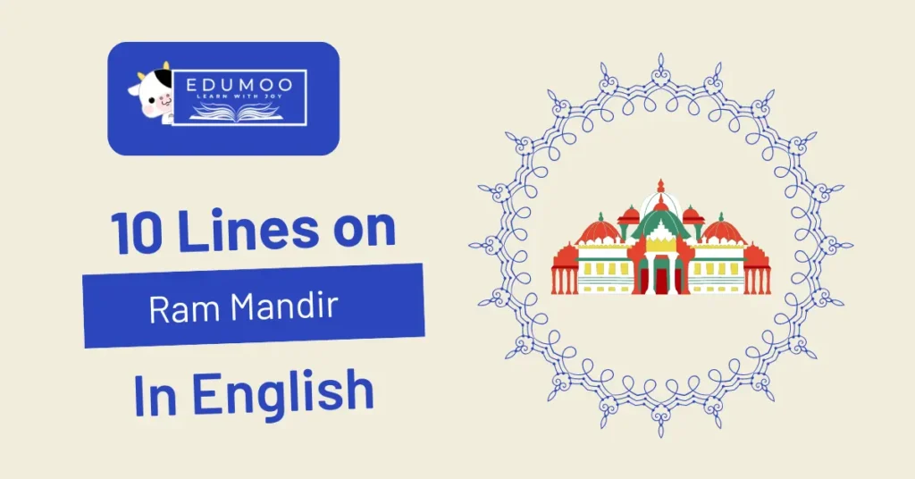 10 Lines On Ram Mandir In English