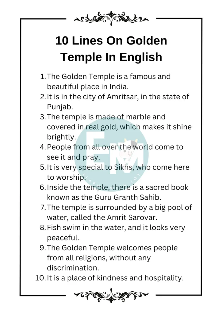 10 Lines On Golden Temple In English