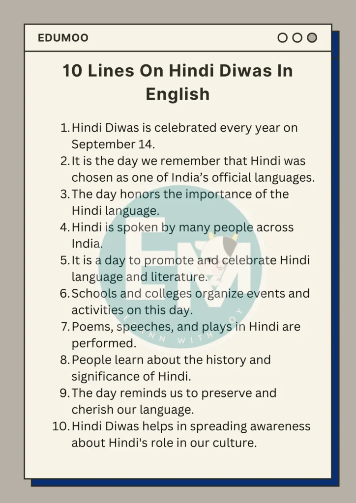 10 Lines On Hindi Diwas