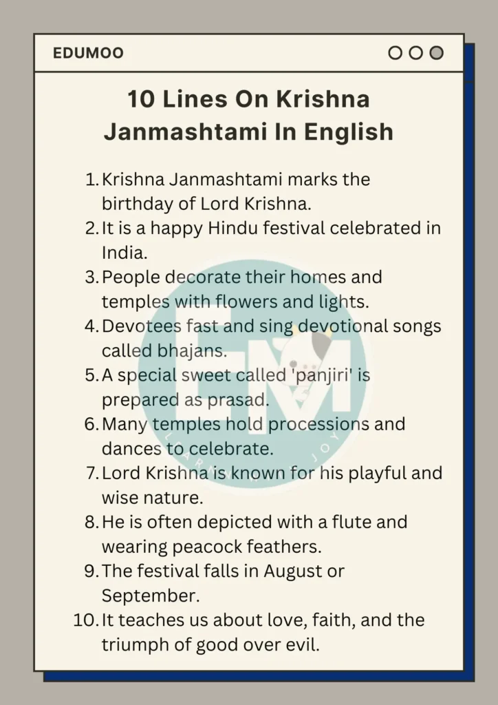 10 Lines On Krishna Janmashtami