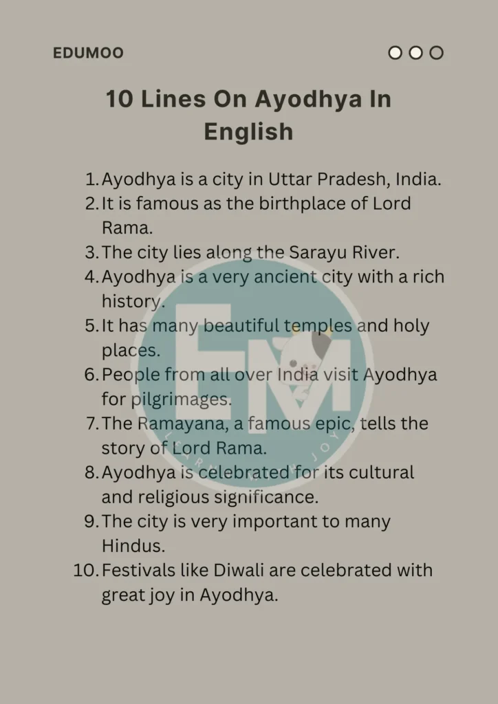 10 Lines On ayodhya