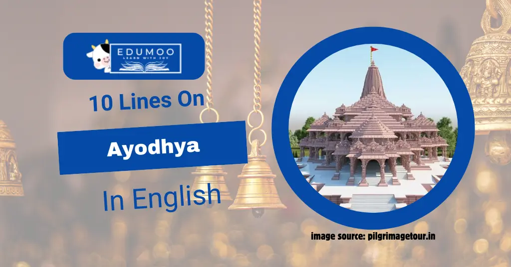 10 Lines On Ayodhya