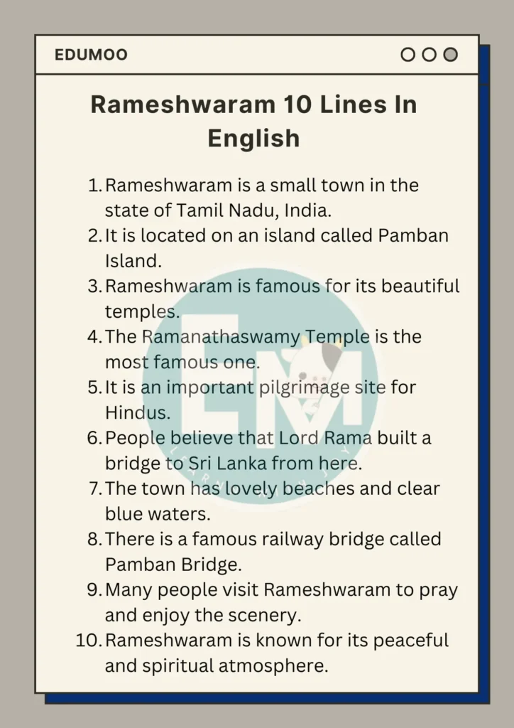 Rameshwaram 10 lines