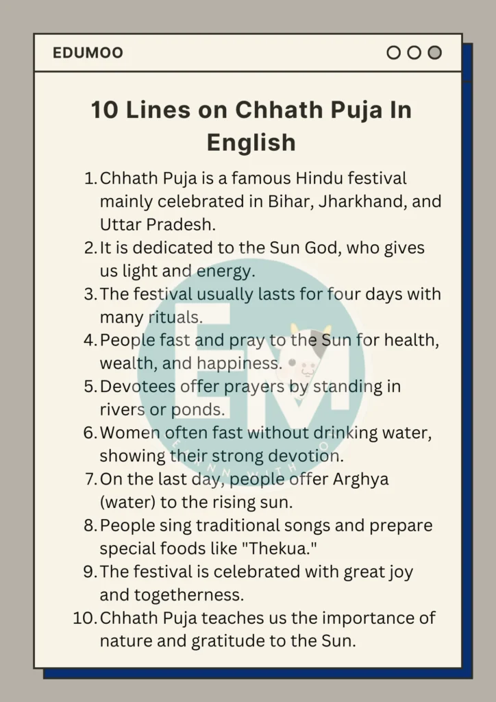 10 Lines on Chhath Puja