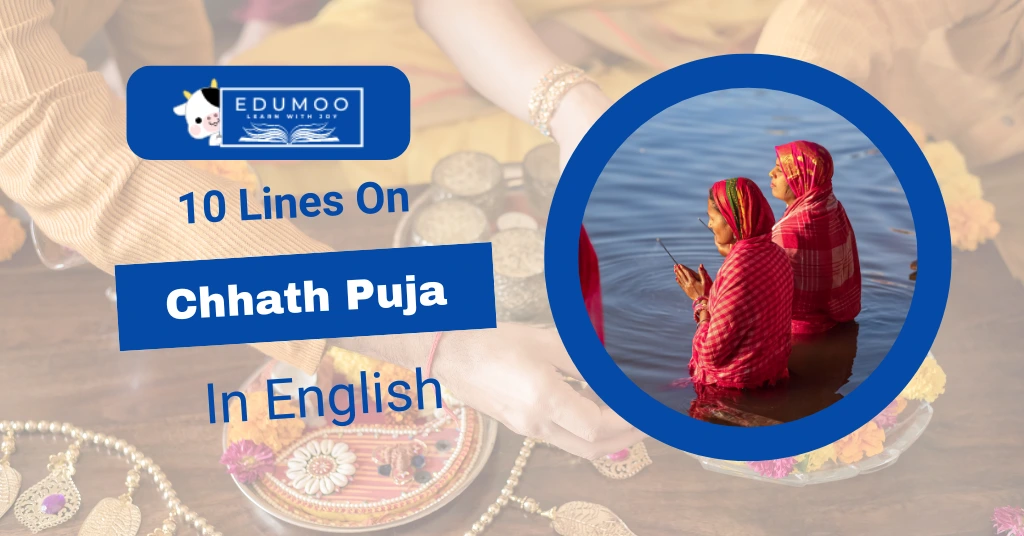 10 Lines on Chhath Puja