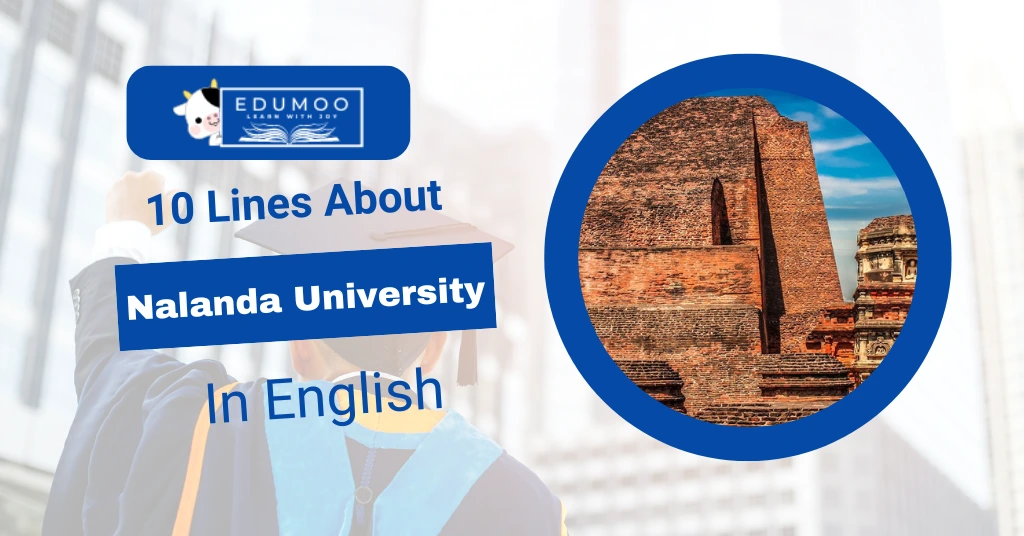10 lines about nalanda university
