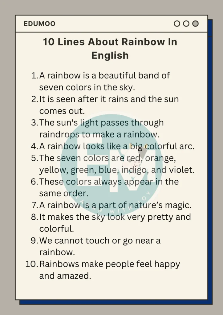 10 lines about rainbow