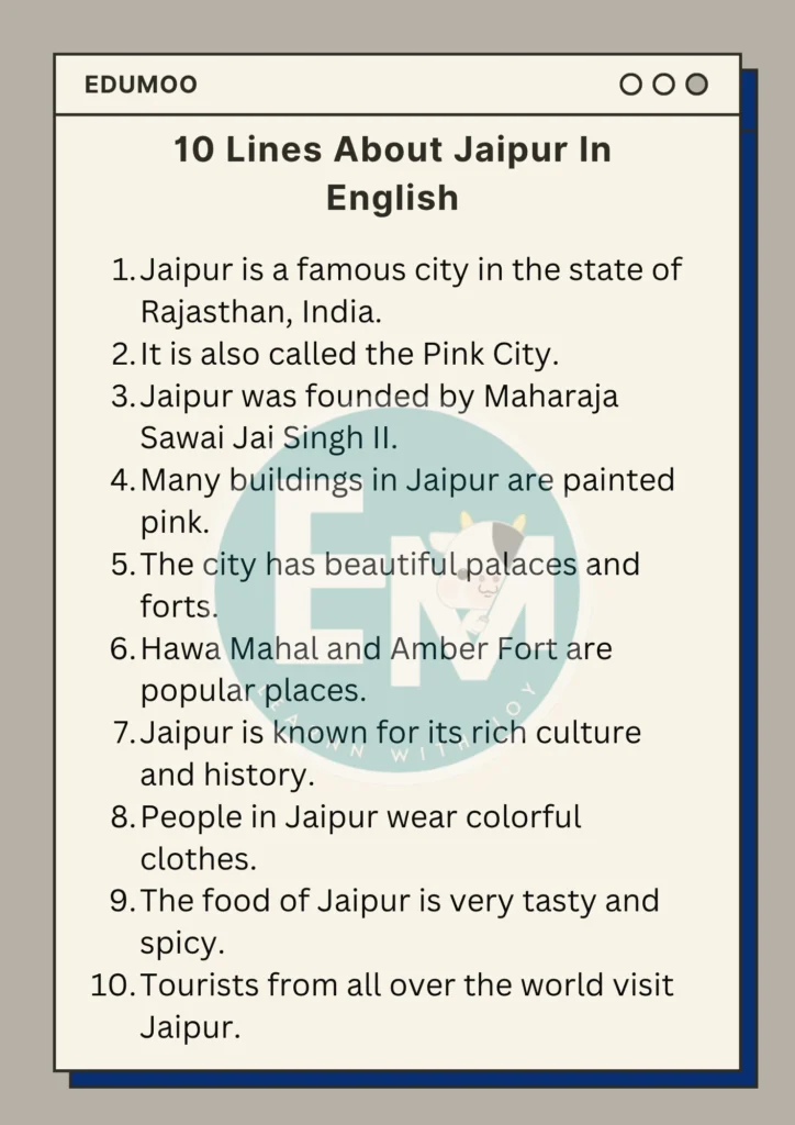 10 lines about jaipur