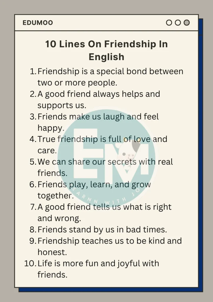 10 lines on friendship