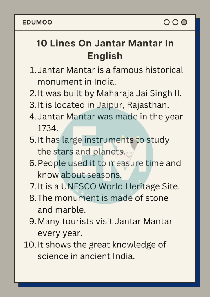 10 lines on jantar mantar
