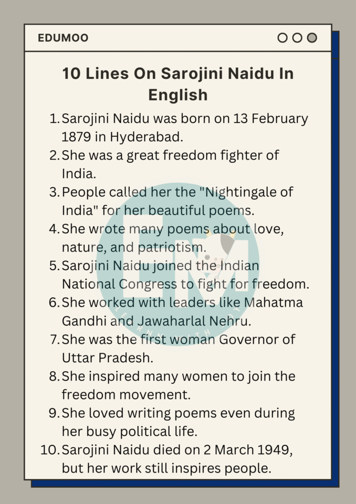 10 lines on sarojini naidu