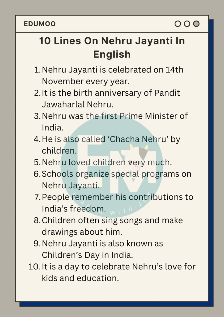 10 lines on Nehru Jayanti