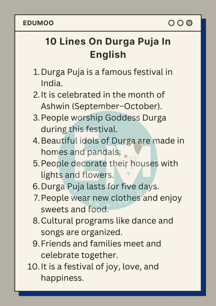 10 lines on durga puja in english