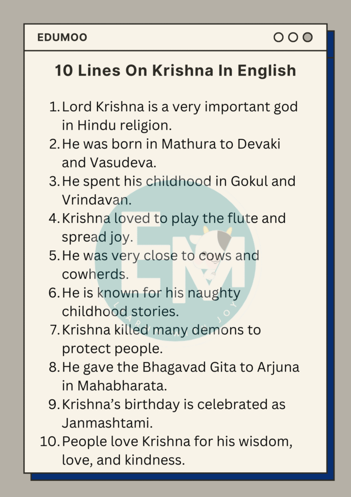10 lines on krishna