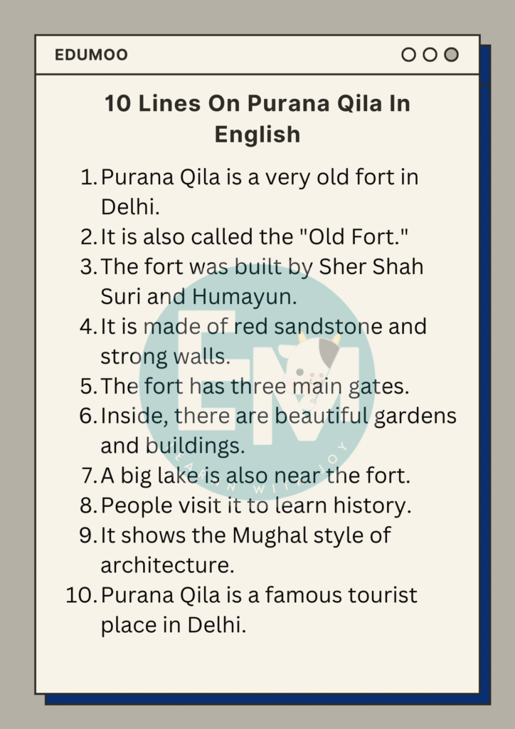 10 lines on purana qila