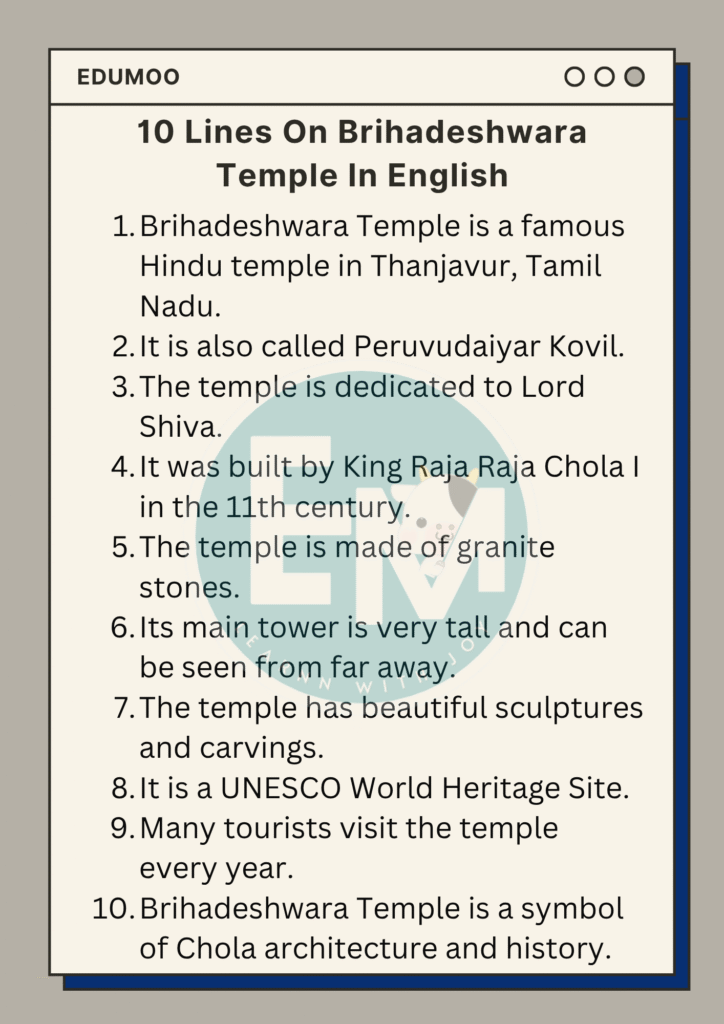 10 lines on brihadeshwara temple