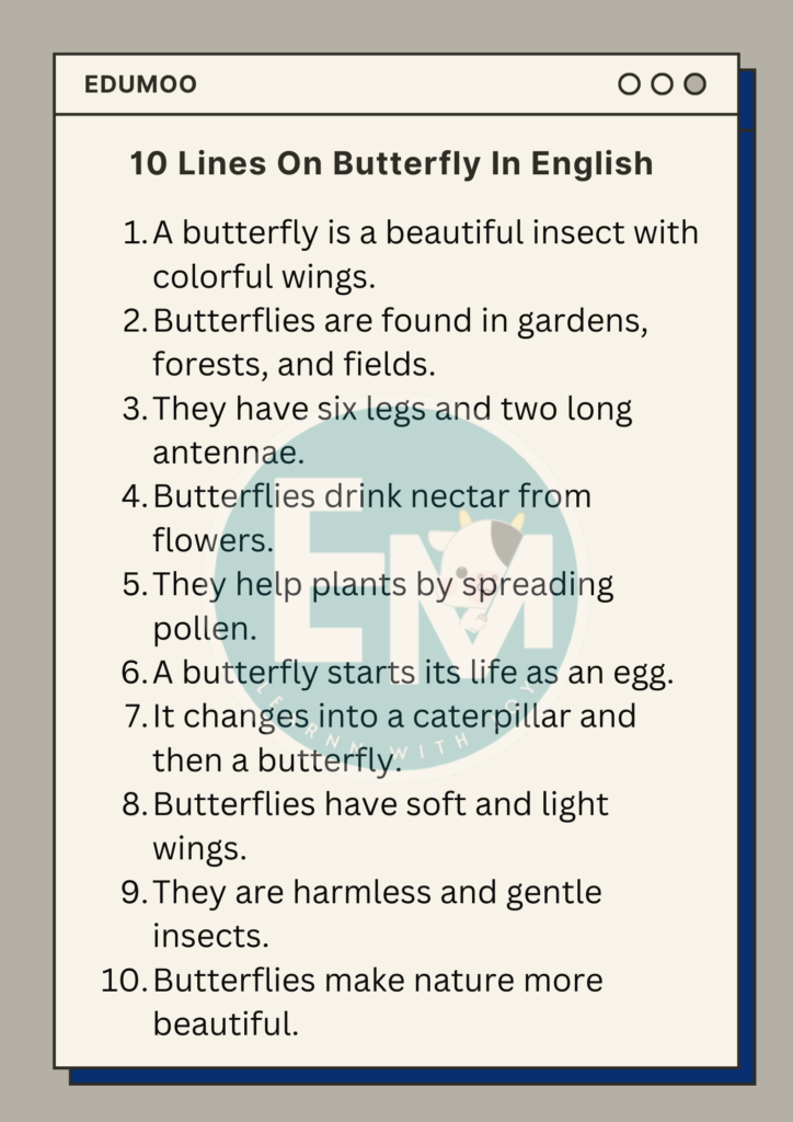 10 Lines on Butterfly