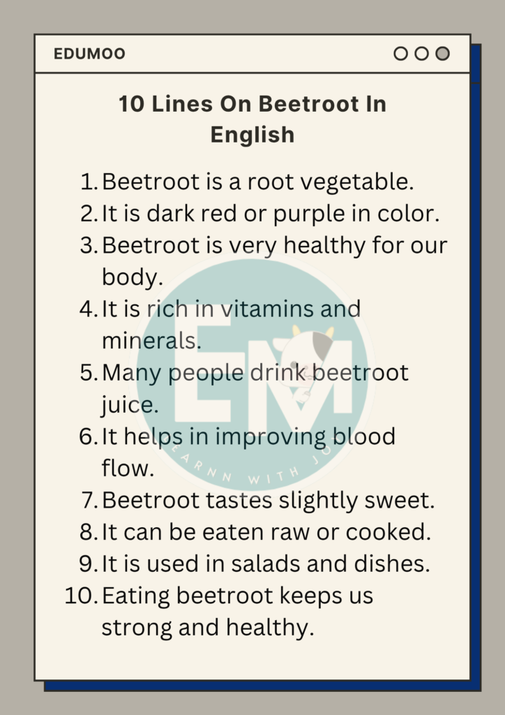 10 Lines On Beetroot