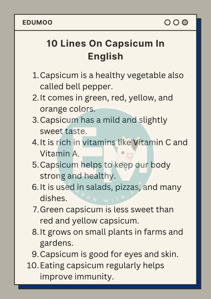 10 Lines On Capsicum