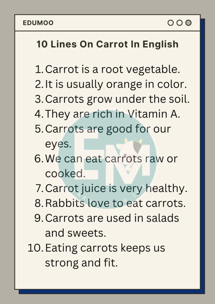 10 Lines On Carrot