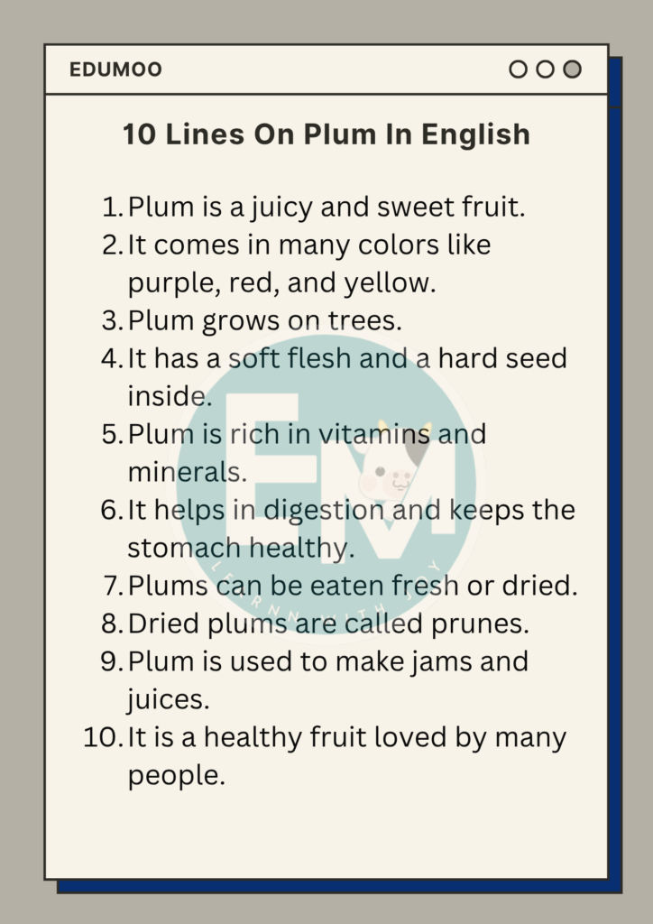 10 Lines On Plum