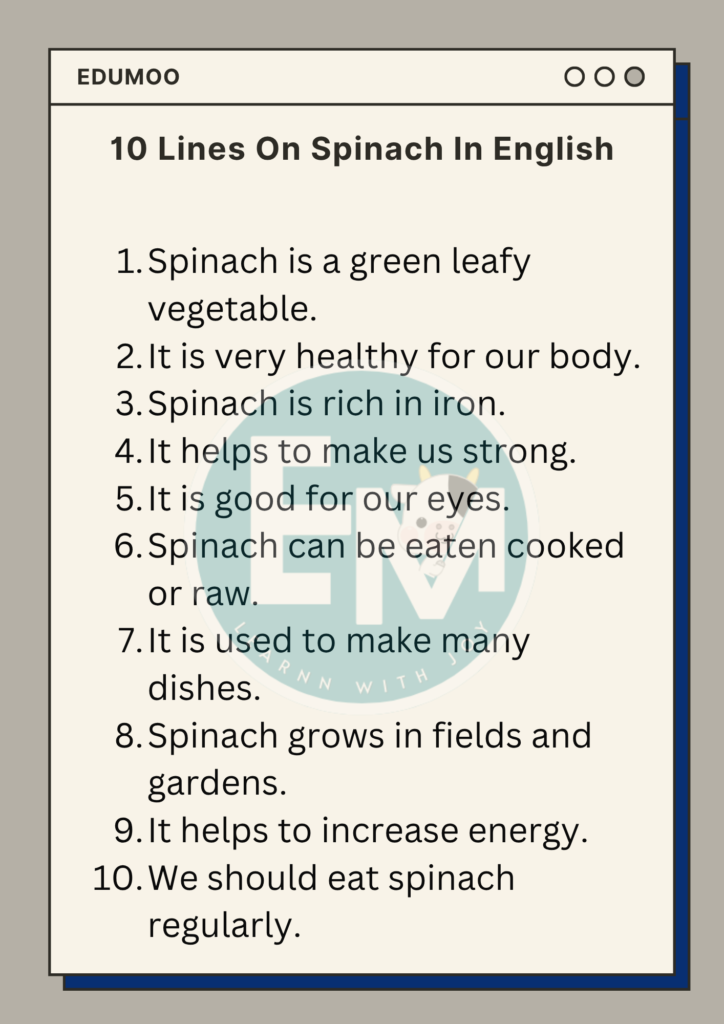 10 Lines On Spinach