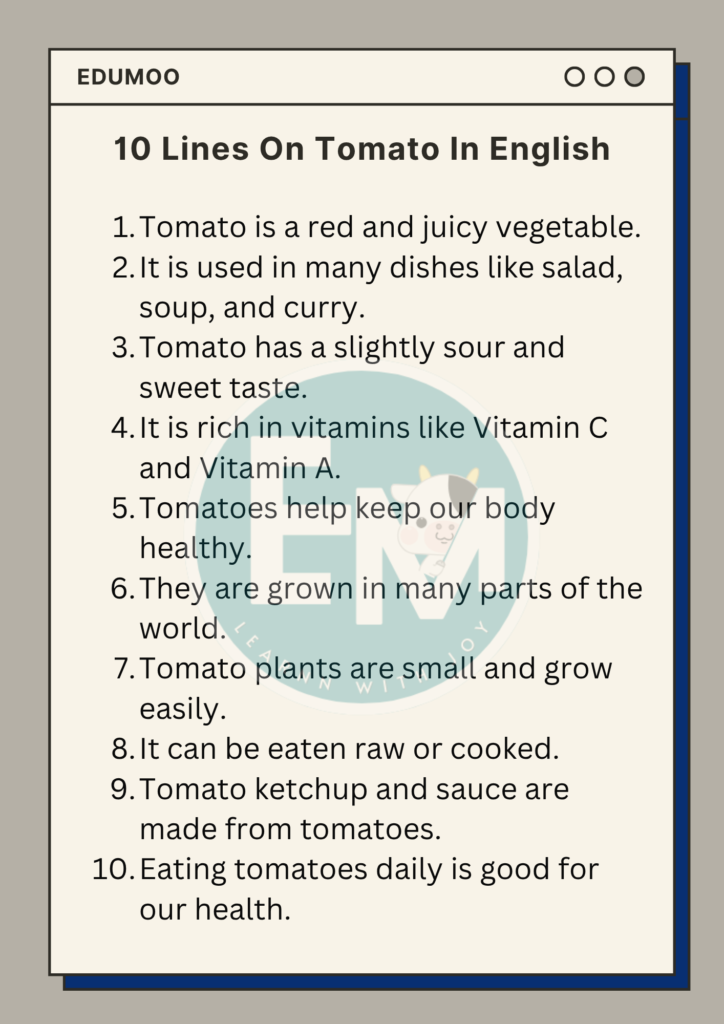 10 Lines On Tomato