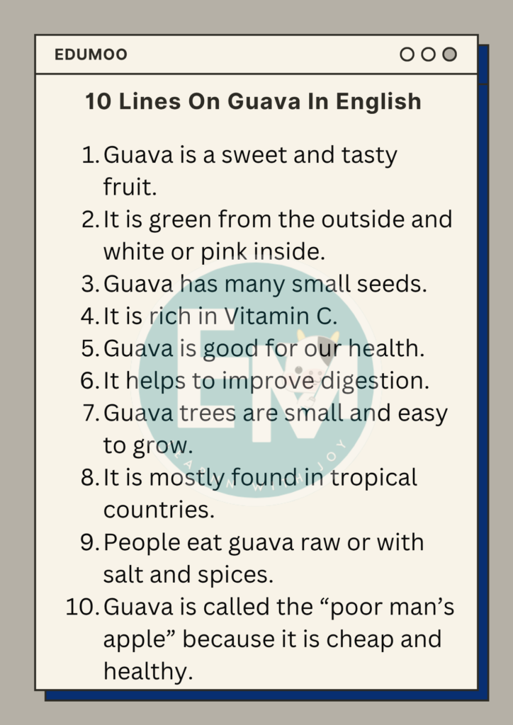 10 Lines on Guava