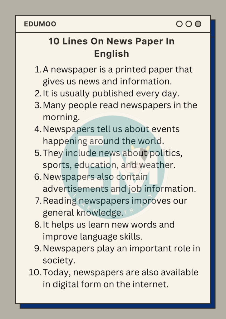 10 Lines on News Paper