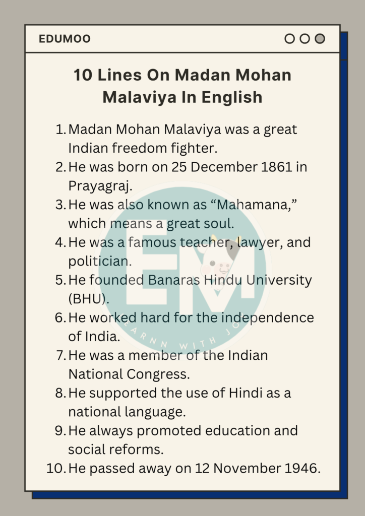 10 Lines On Madan Mohan Malaviya