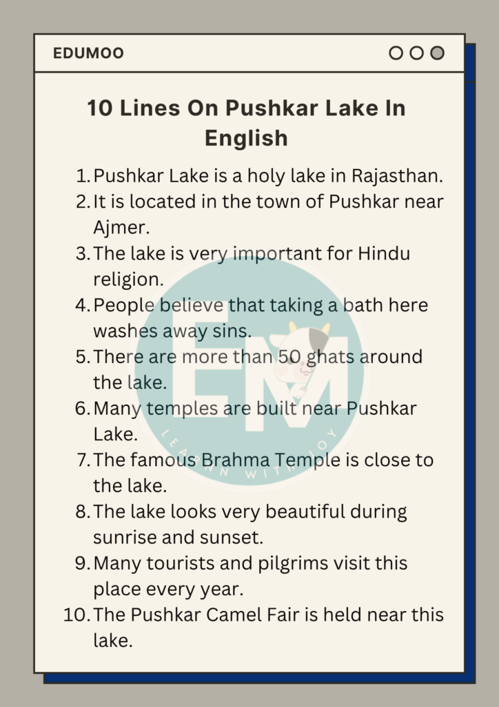 10 Lines On Pushkar Lake