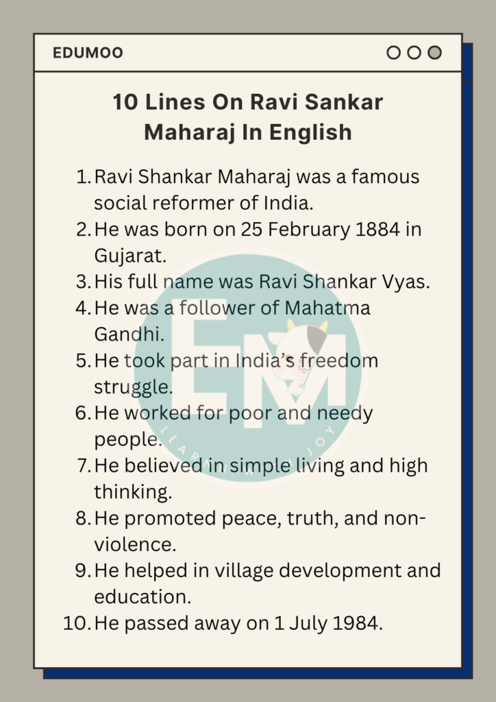 10 Lines On Ravi Sankar Maharaj